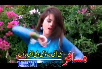 Lare Na Khanda Kawe | Naghma | 2015 Maste Jenakay Vol 2 Pashto HD