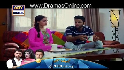 Tere Dar Per Episode 7 Full on ARY Digital - 8th September 2015