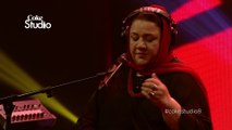 ♫ Sada Chiryan da Chamba  || Suraiya Khanum & Anwar Maqsood || Coke Studio Season 8 || Full Video Song HD || Entertainment City