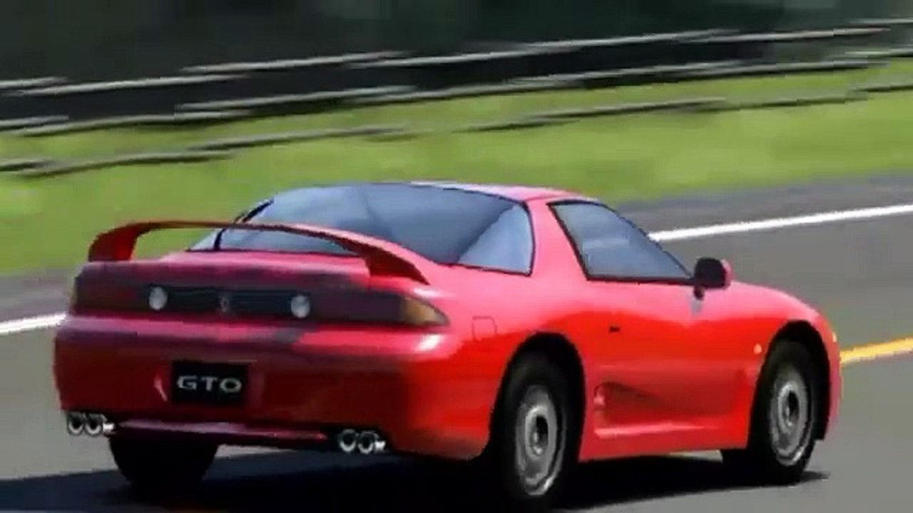 Mitsubishi GTO SR '98