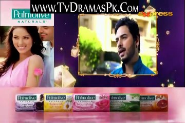 Shukrana Episode 22 on Express Ent