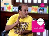 برنامج كرسى فى الكليب(حلقة محمد منير) الحلقة كاملة