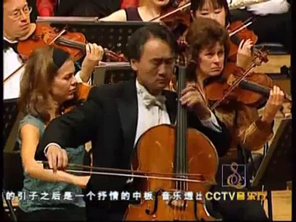 Jian Wang Elgar Cello Concerto 1st Mvt.