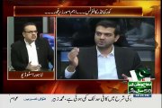 Dr. Asim Hussain ne Apni JIT Report Mein Kis Kis k Naam Liye Hain __ Dr. Shahid masood