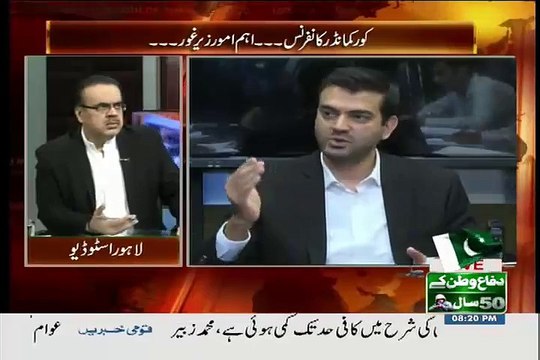 Dr. Asim Hussain ne Apni JIT Report Mein Kis Kis k Naam Liye Hain __ Dr. Shahid masood