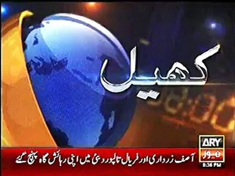 Pakistan Super League, Pakistan Cricket Star, Rameez Raja, Comments, 7 Sep, 2015