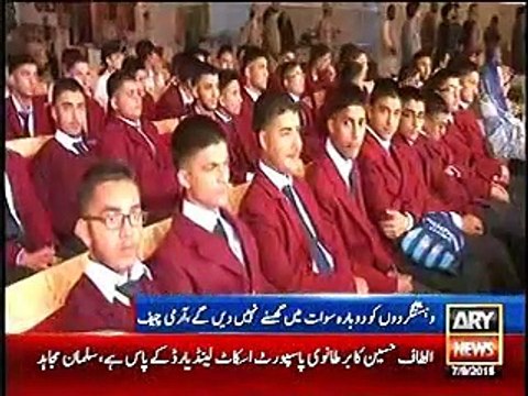 Pak Fouj K Sarbrah, Gen Raheel Shareef Swat Main, 7 Sep, 2015