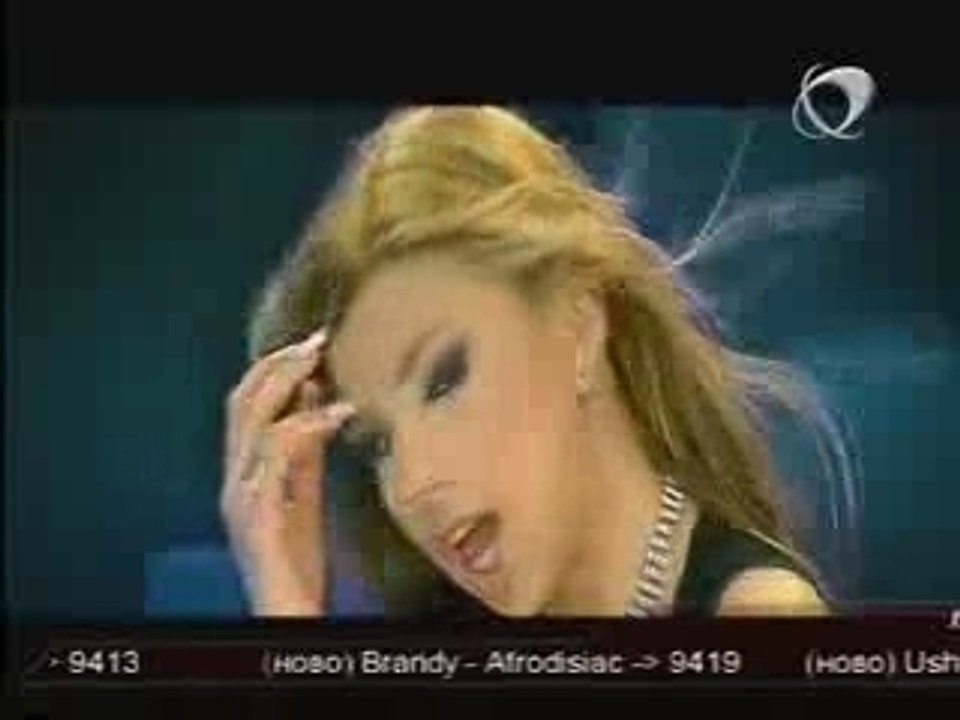 Kati Garbi - Esena Mono