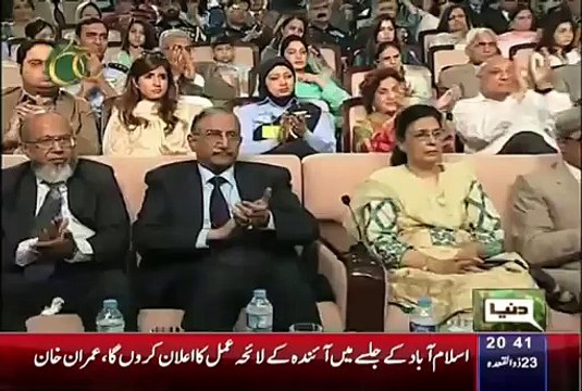 Spirit of A Pilot who fight In 1965 War