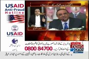 Dr Shahid Masood Exposed Media Corruption
