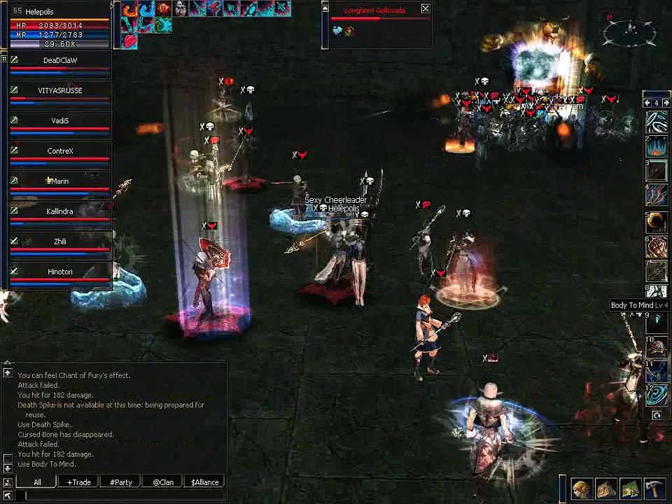 Exile Lonhorn