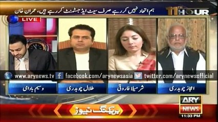 Sharmila calls for accountability in every province