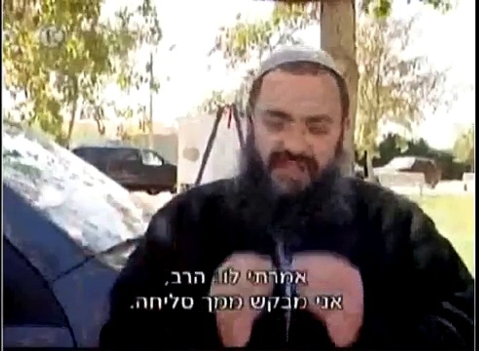 הרב ניר בן ארצי חלק1 - נחטף בידי מזכיריו