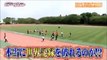 ガチザイル / EXILE　三代目JSB　GENERATIONS EXILE TRIBE チャレンジ 800m走 世界