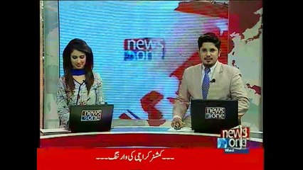 NewsONE Headlines 12AM, 9-September-2015