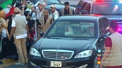 الذكرى الأولى للتكريم الأممي لسمو أمير البلاد الشيخ صباح الأحمد قائدا للعمل الإنساني