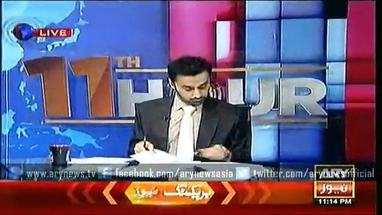 11th Hour  8 Sep 2015