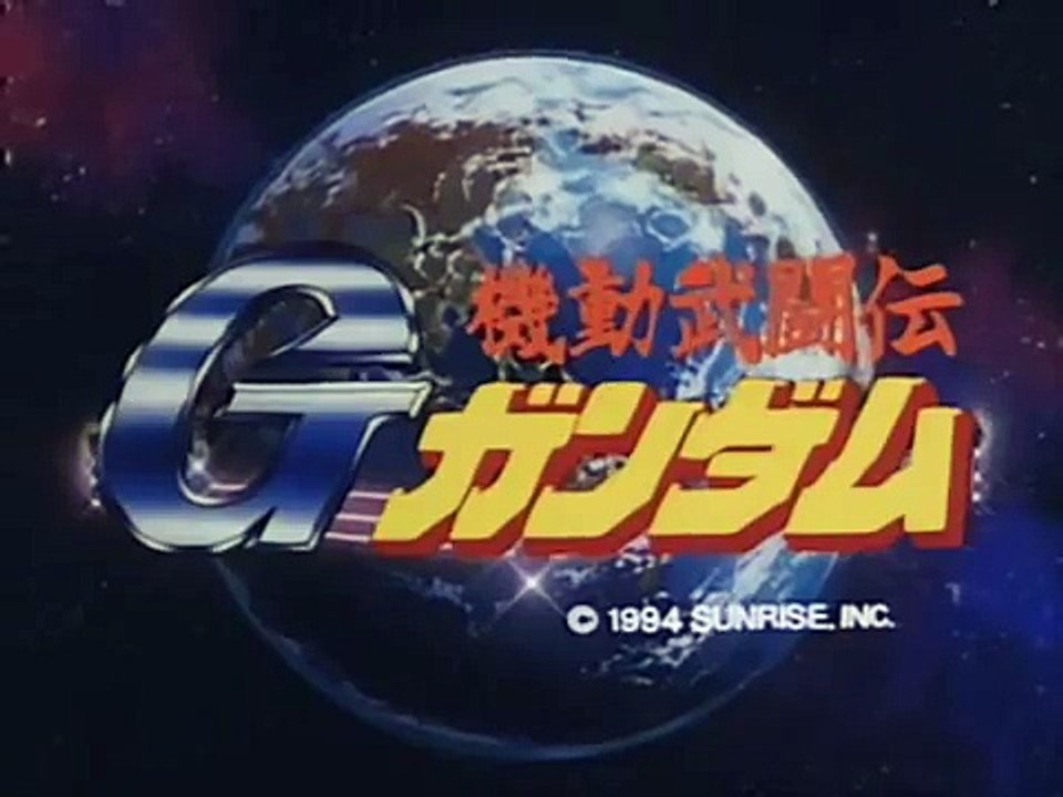 G Gundam Opening 1