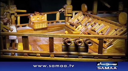 Muzaffargarh youth stuns everyone _ SAMAA TV