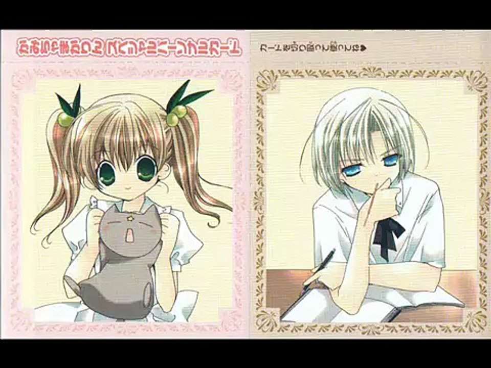 Kamichama Karin - Monster