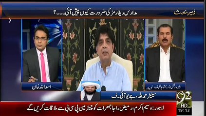 Why you are Comparing Madras to terriost ? ask from Shahid Latif