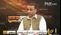 Biggest 1 Arab Rupees Offer By Abdul Aleem Khan