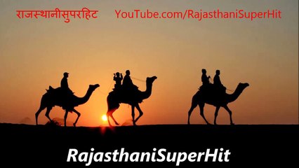 Marwadi Girl Dancing On Panjabi Song (Supper HIt Dance)