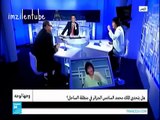صحافية سورية تدافع بكل شراسة عن المغرب أمام جزائري