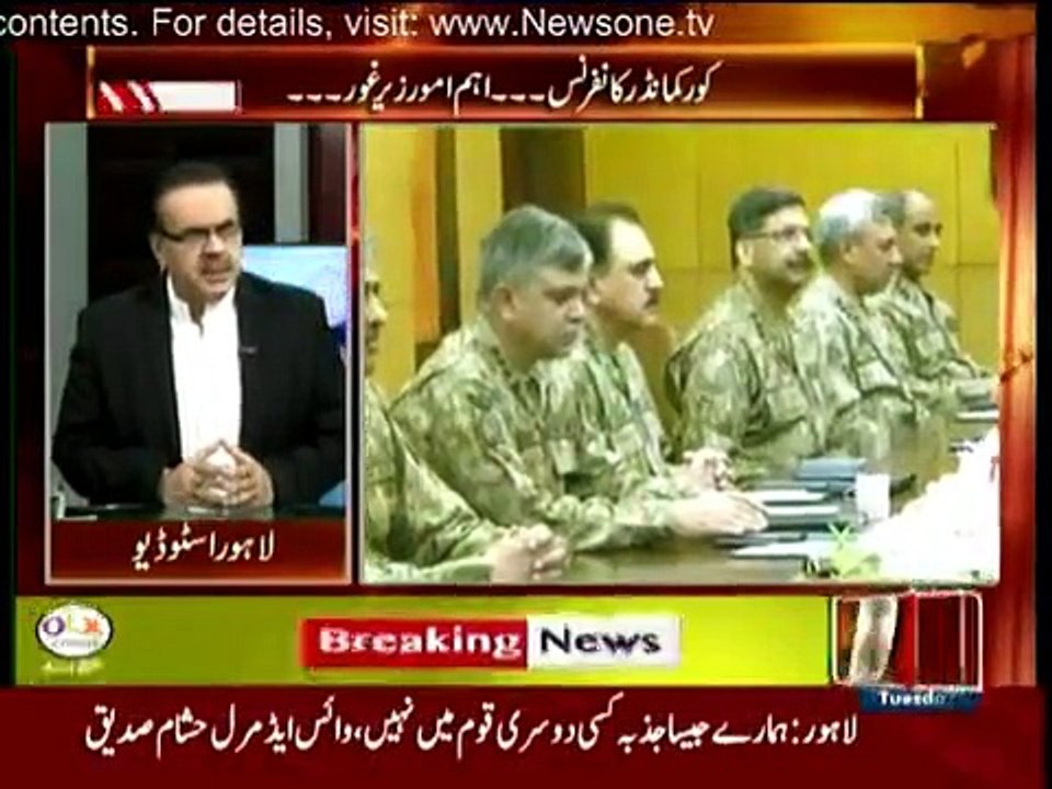 Live With Dr. Shahid Masood - 8th September 2015