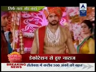 Ek Tha Raja Ek Thi Rani  ' Mandap Dekkar Ranaji Ka Gussa'
