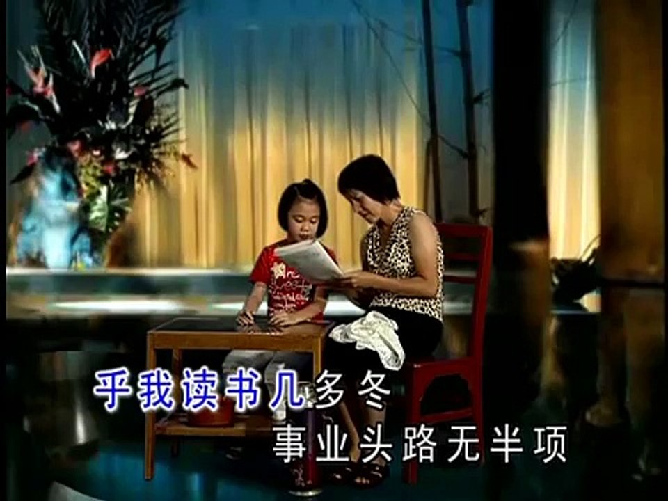 小凤凤 - 烧肉粽（HD）