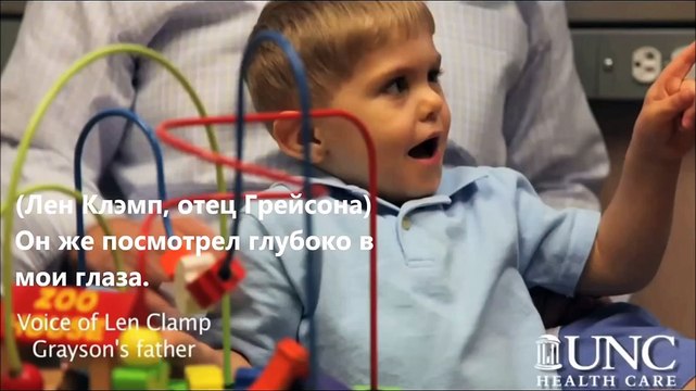 Глухой ребенок слышит голос папы в первый раз!