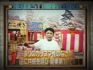 【B RAPハイスクール】尾崎豆　盗んだバイクを買わされるｗｗｗ0624