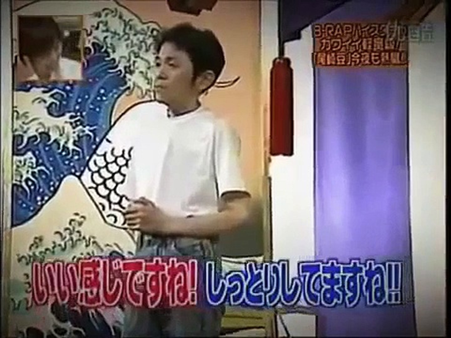 B Rapハイスクール 尾崎豆 お前little Boyｗｗｗ0506 Video Dailymotion