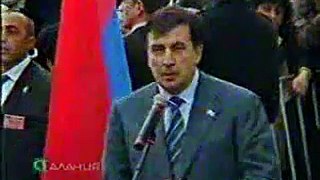 Visit of Armenian President to Georgia(full)
