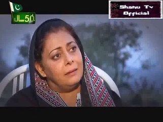 Captain Bilal Shaheed Special Pakistan Defence Day Army Drama Documentry