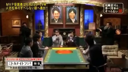 ウーマンラッシュアワー(村本・山本パラダイス)漫才コント集　まとめてどうぞ！