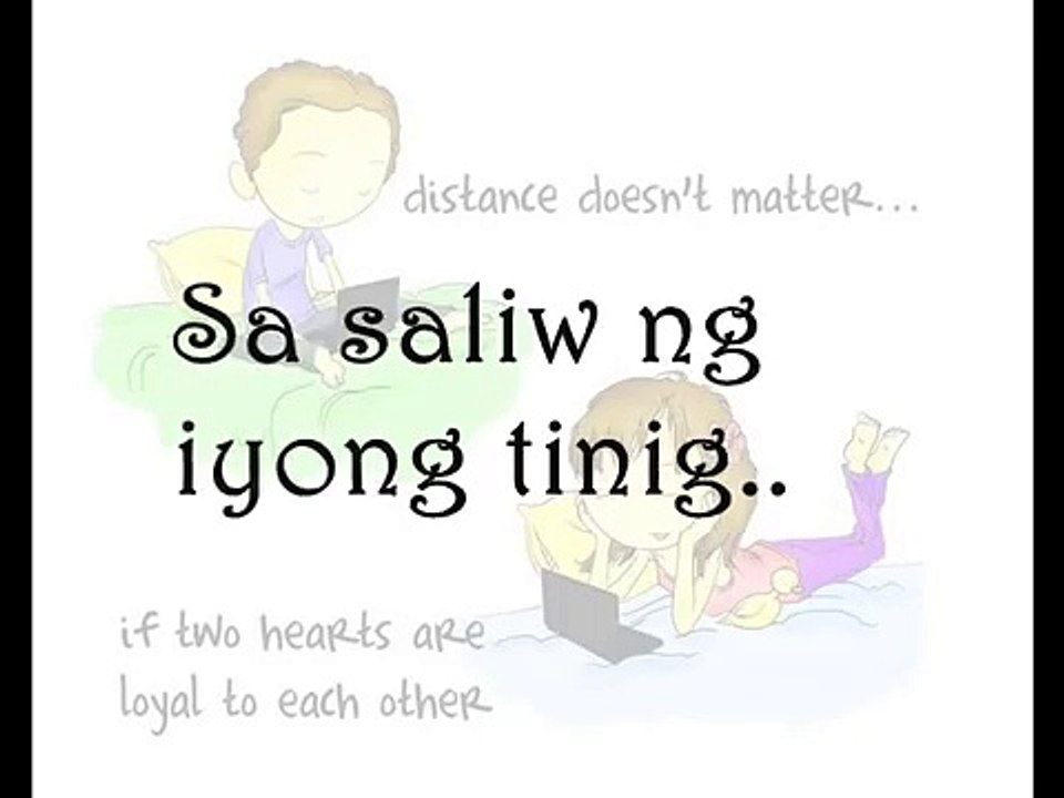 Kay Tagal Kitang Hinintay - Sponge Cola (with lyrics)