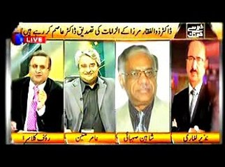 Khabar Say Khabar Tak, Rauf KLasra, 8 Sep, 2015