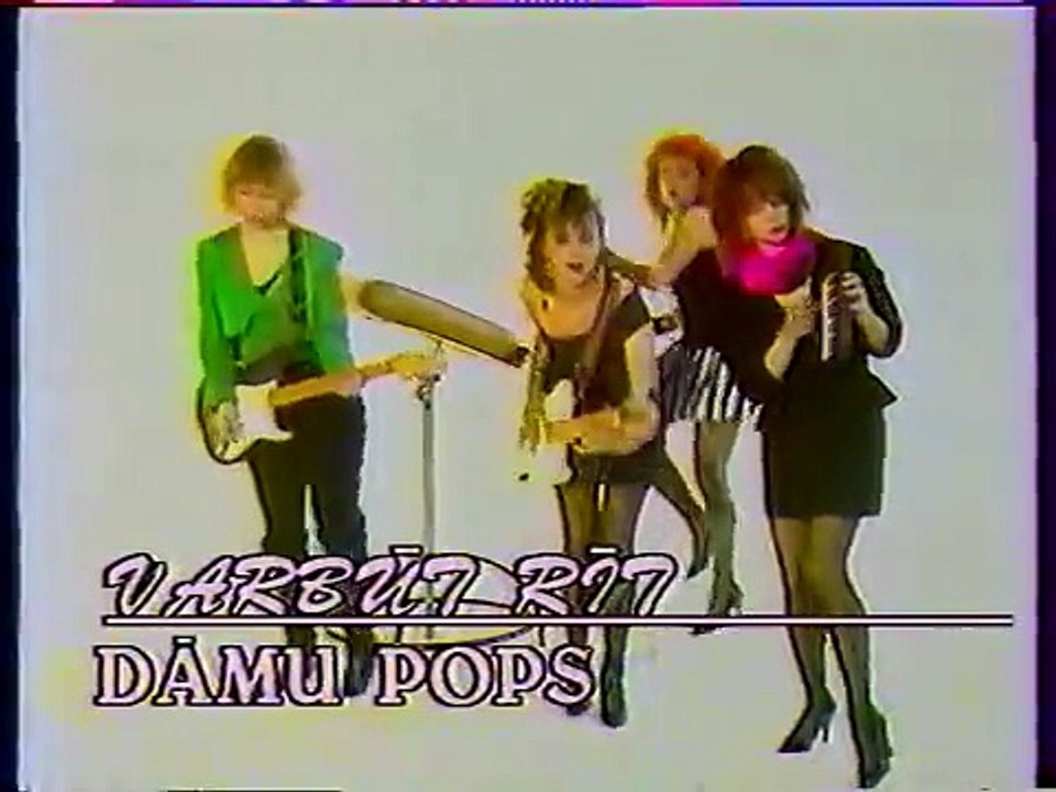 DĀMU POPS ''Varbūt rīt''