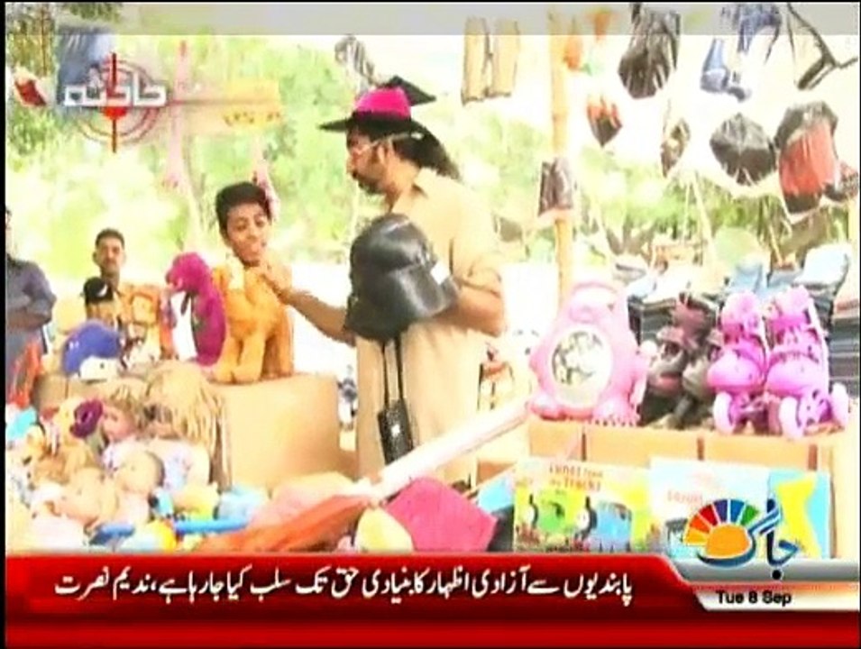 Hadisa - 8th September 2015