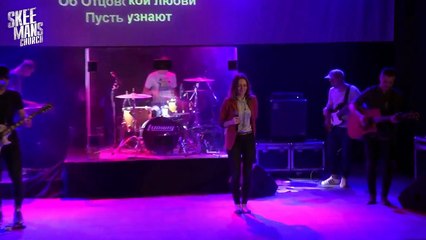 Hillsong - Our God is Love