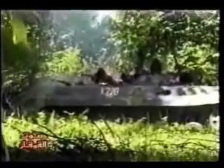 Chechen Fighters (1996-2010)