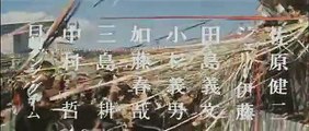 Mothra Japanese Trailer