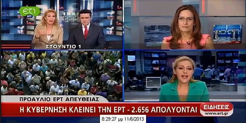 Last news E.R.T Greek national tv
