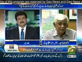 Capital Talk - 8th September 2015