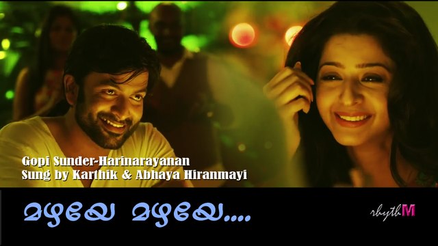 James And Alice movie song Mazhaye Mazhaye....Prithviraj Sukumaran-Vedhika