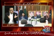 What Happened Between NUn League And PPP..Dr Shahid Masood Telling