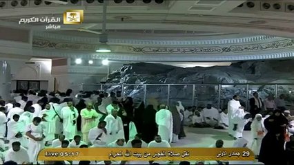 صلاة الفجر من بيت الله الحرام - السبت 29 جمادى الآخرة 1436 - بندر بليلة