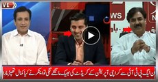 PMLN Trully Begging For Karachi Operation Credit From PTI , Anchor Gave Real Special Taunt
